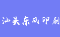 firm_logo