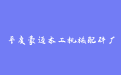 firm_logo