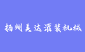 firm_logo