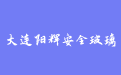 firm_logo