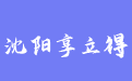 firm_logo