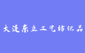 firm_logo