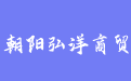 firm_logo