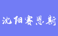 firm_logo