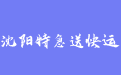 firm_logo