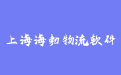 firm_logo