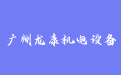 firm_logo