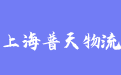 firm_logo