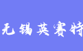 firm_logo