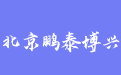 firm_logo