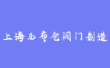 firm_logo