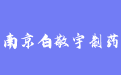 firm_logo
