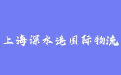 firm_logo