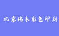 firm_logo