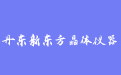 firm_logo