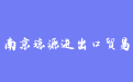 firm_logo