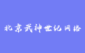 firm_logo