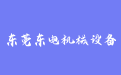 firm_logo