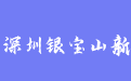 firm_logo