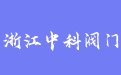 firm_logo