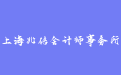 firm_logo