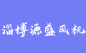 firm_logo