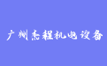 firm_logo