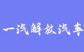 firm_logo
