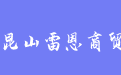 firm_logo