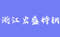 firm_logo
