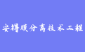 firm_logo