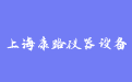 firm_logo