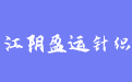 firm_logo