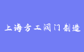 firm_logo