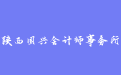 firm_logo