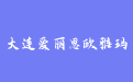 firm_logo