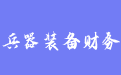 firm_logo