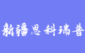firm_logo