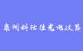 firm_logo