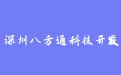 firm_logo