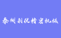 firm_logo