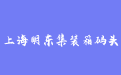 firm_logo