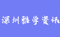 firm_logo