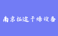 firm_logo