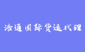 firm_logo