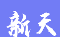 firm_logo