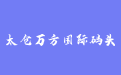 firm_logo