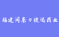 firm_logo