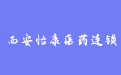 firm_logo