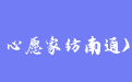 firm_logo